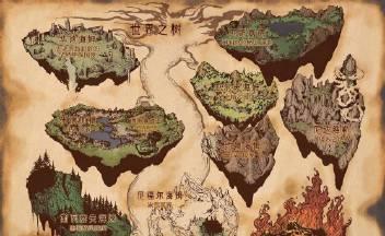 亡灵活体烈焰获取方法是什么？