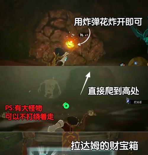 天顶胎动青铜石在魔兽世界中的使用方法是什么？青铜石的正确使用技巧有哪些？