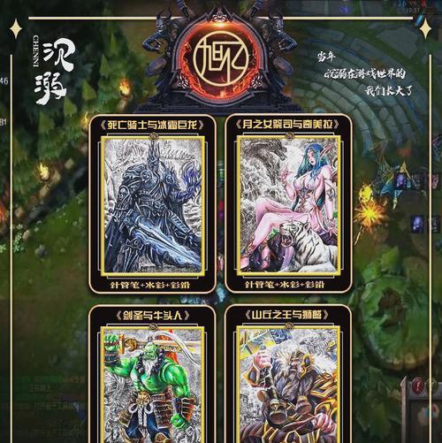 魔兽为何热度不及英雄联盟？魔兽与英雄联盟的市场差异在哪里？