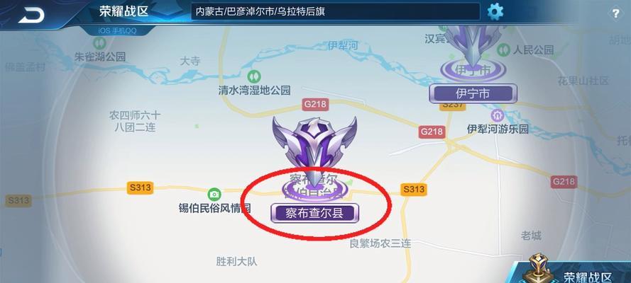 王者荣耀拍到什么位置会被制裁？如何避免被制裁？