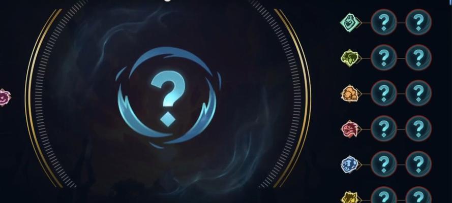 英雄联盟斗魂竞技场结束时间是什么时候？