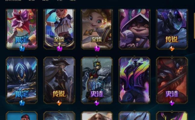英雄联盟手册宝典可以兑换哪些内容？