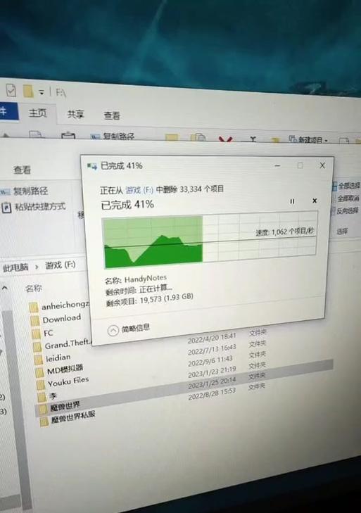 如何删除魔兽世界账号？