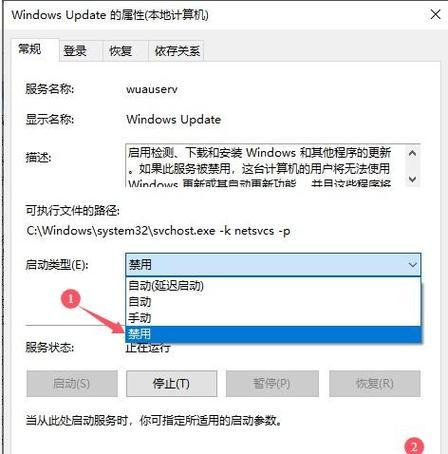 取消默认操作的步骤是什么？