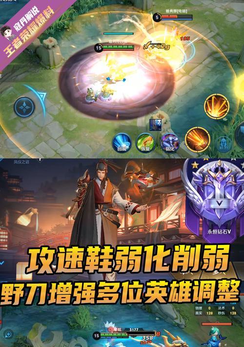 王者荣耀中制裁技能可以替换哪些英雄？