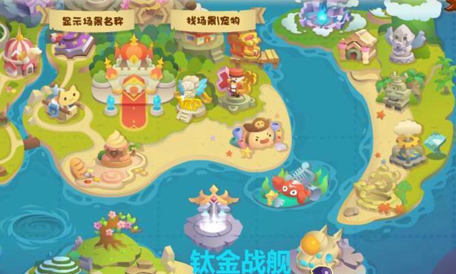 洛克王国十三周年纪念召唤如何获得？需要满足什么条件？