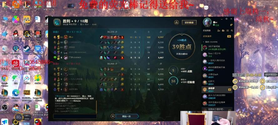 青鸟英雄联盟博主的真实身份是什么？