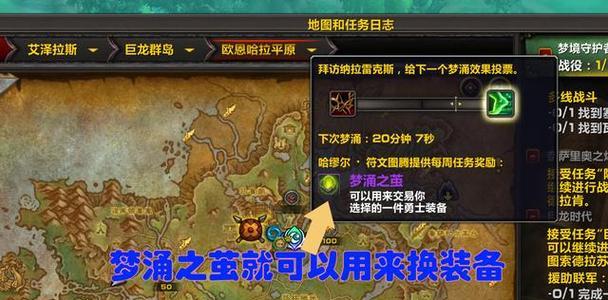 魔兽合成放置游戏怎么玩？有哪些技巧可以提高效率？