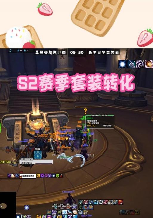 魔兽合成放置游戏怎么玩？有哪些技巧可以提高效率？