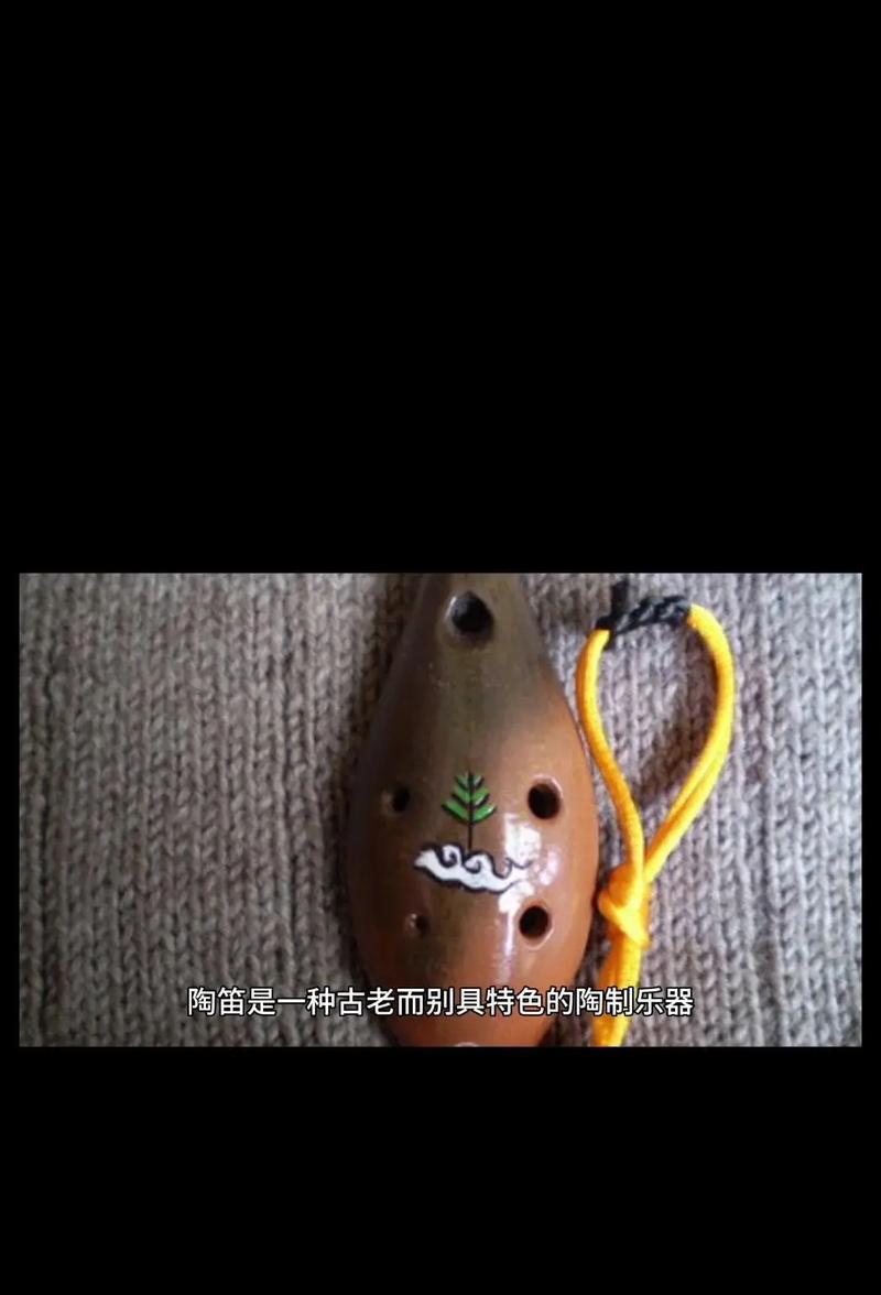 陶子武器获取方法是什么？在哪里可以找到？