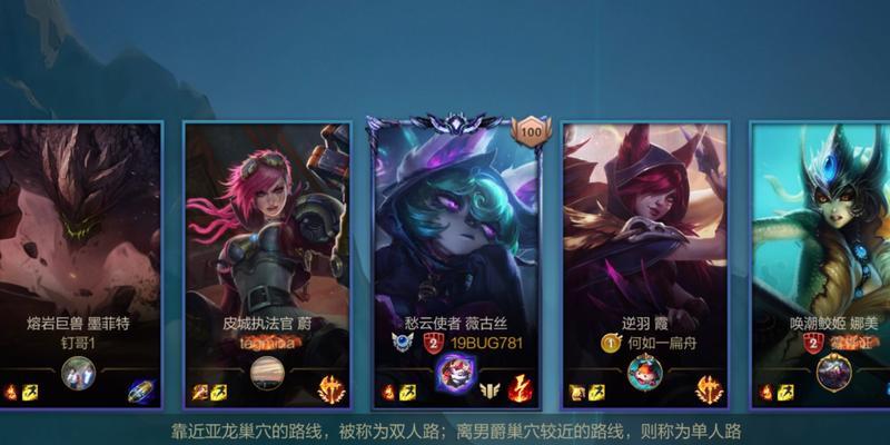 英雄联盟如何开始匹配模式？匹配模式的参与条件是什么？