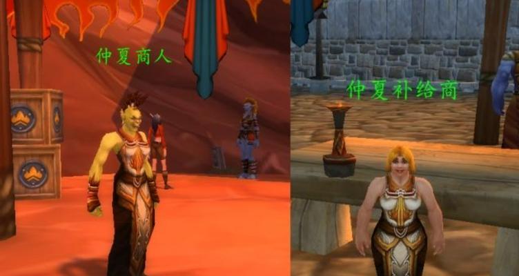 魔兽世界节日活动服装怎样得到？有哪些节日活动可以参与？