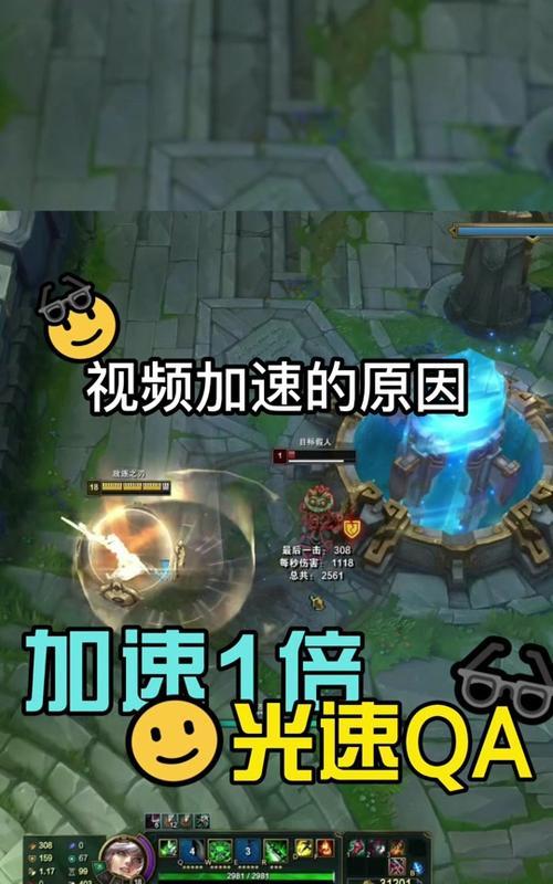 英雄联盟端游如何搜索添加好友？添加好友的步骤是什么？