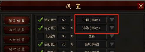 魔兽60级监狱副本的打法是什么？