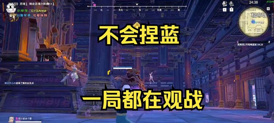 王者荣耀中的蓝被削弱了哪些方面？削弱蓝对游戏有什么影响？
