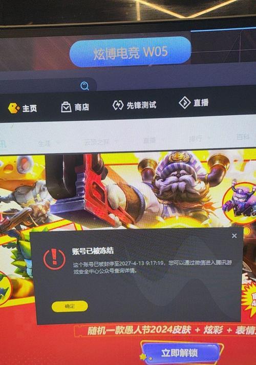 关注英雄联盟账号有什么好处？如何关注？