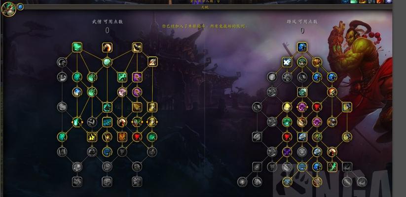 魔兽遗忘生活天赋如何选择？点天赋有哪些技巧？