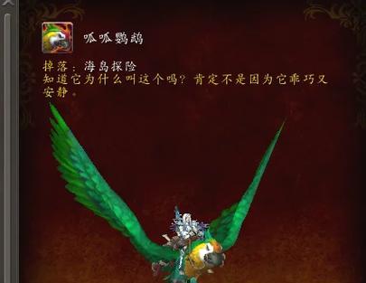 魔兽世界6.0版本有哪些新内容？如何快速上手魔兽世界6.0？