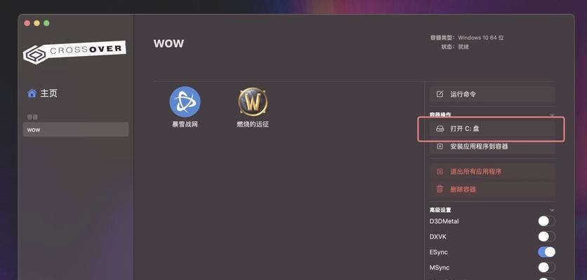 如何在魔兽世界中删除角色？删除角色后能否恢复？