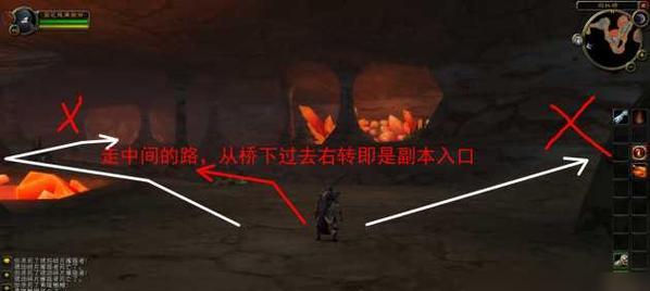 魔兽世界暂时离开副本操作是什么？