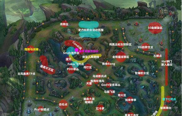 英雄联盟峡谷的正式名称是什么？