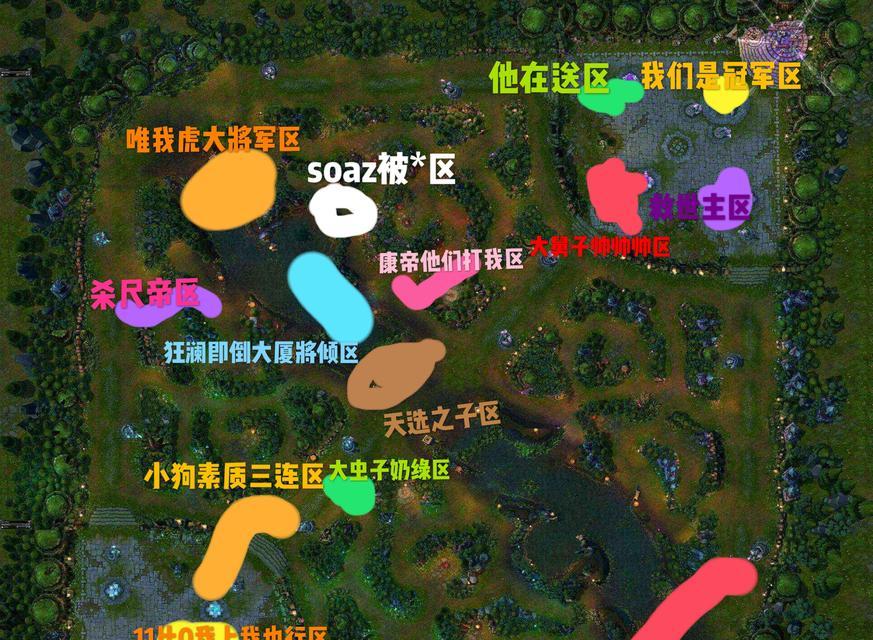 英雄联盟峡谷的正式名称是什么？