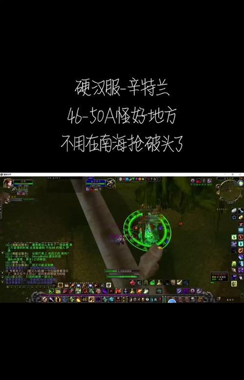 魔兽世界中视角远近如何调整？调整视角的好处是什么？