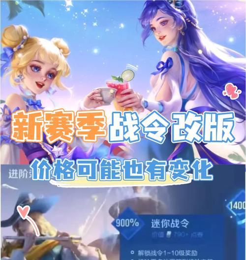 王者荣耀皮肤修改技巧？