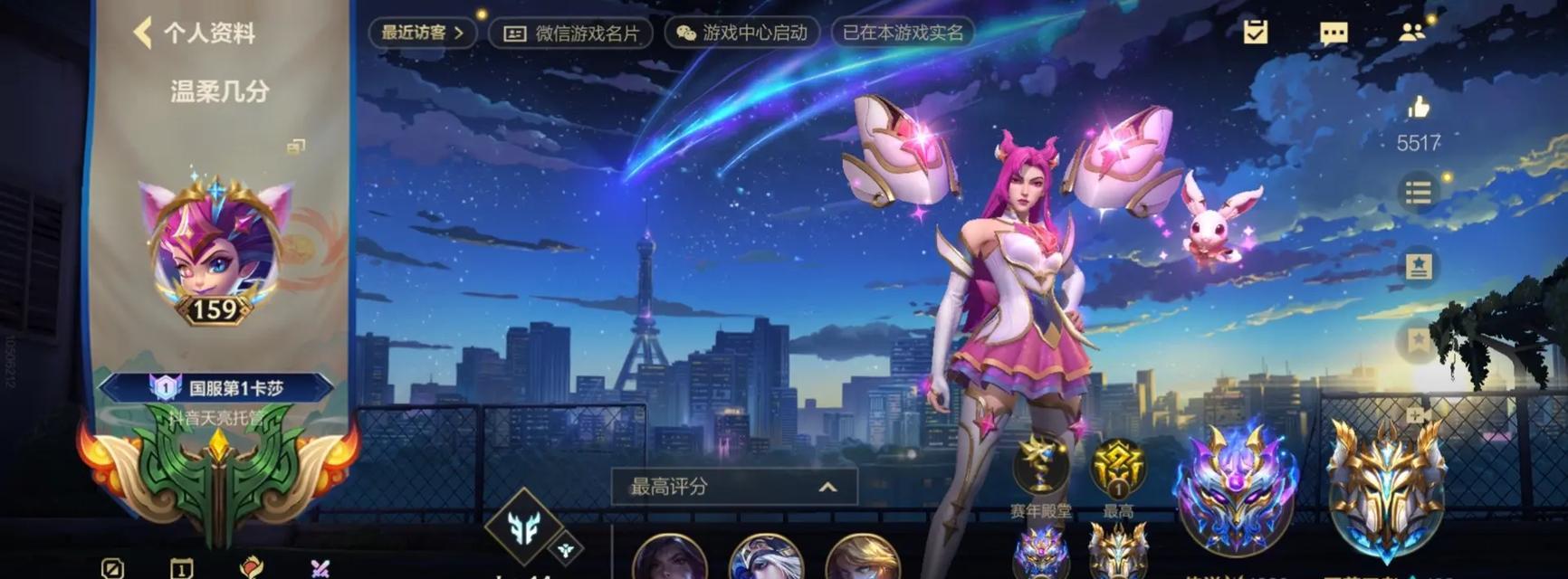 怎么玩三个英雄的英雄联盟？英雄选择和搭配技巧是什么？