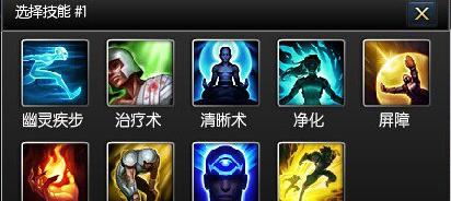 获取英雄联盟神谕精粹的途径有哪些？