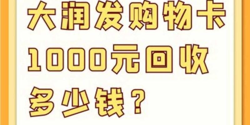 魔兽精灵中卖马的操作流程是什么？需要注意什么？