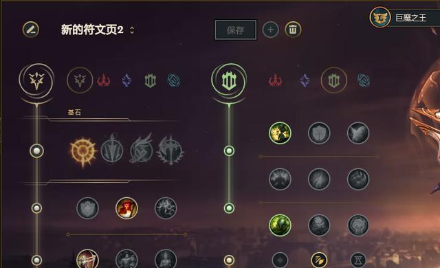 英雄联盟中天赋智力属性有何作用？