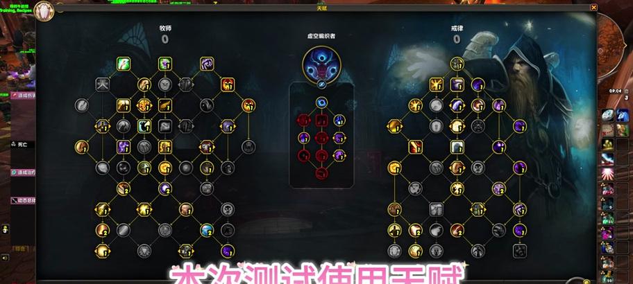 英雄联盟中天赋智力属性有何作用？