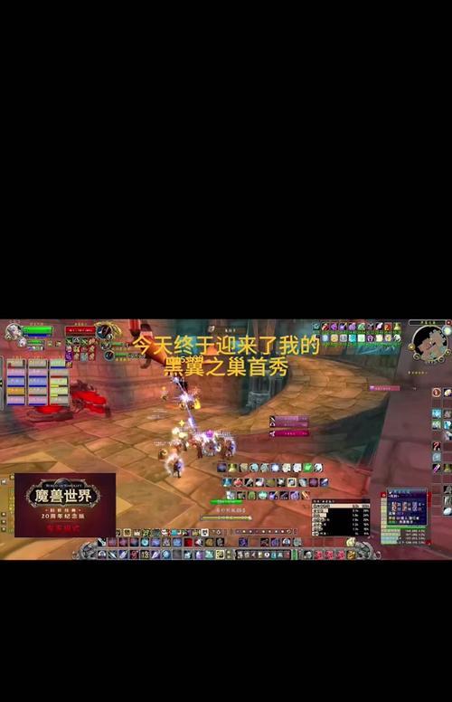 魔兽世界副本铃声怎么设置？自定义铃声的步骤是什么？