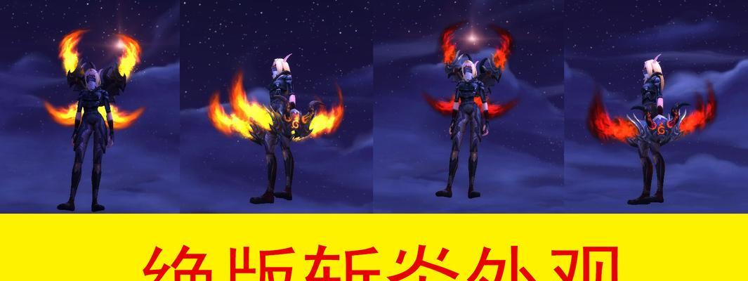 魔兽世界挂历解锁条件是什么？如何快速获得？