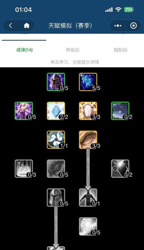 魔兽世界魔盒的使用方法是什么？