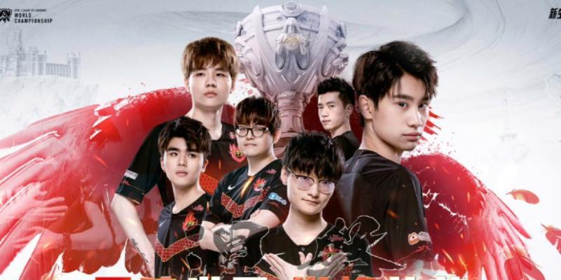 太谷英雄联盟战队的官方名称是什么？有哪些知名队员？