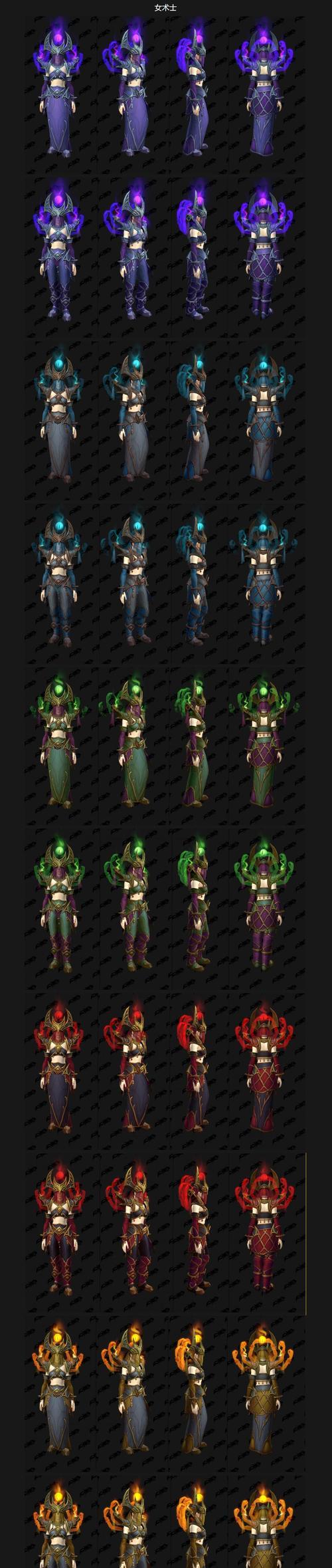 魔兽世界测试服如何进入？测试服体验有何不同？