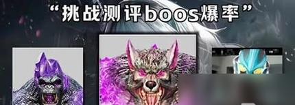 莫高雷金珍珠的获取途径是什么？