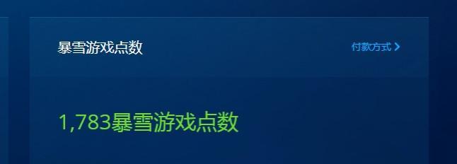 魔兽世界错买年卡后如何申请退款？