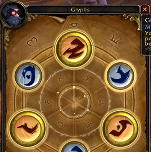 魔兽世界雕文制作方法是什么？需要哪些材料？