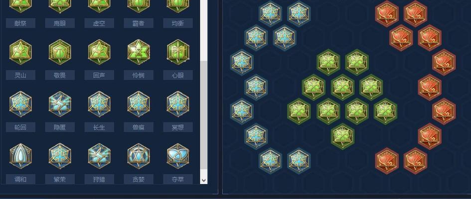 王者荣耀符文合成方法是什么？需要哪些材料？
