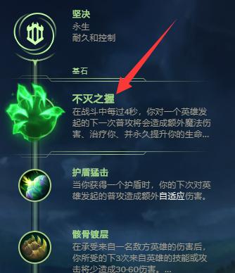 英雄联盟中面对狗熊时的战术是什么？
