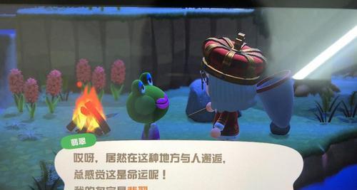 翡翠国王战斗策略是什么？如何有效击败？