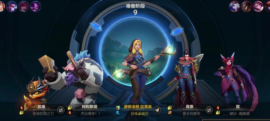 英雄联盟中如何拉衣服？操作方法是什么？