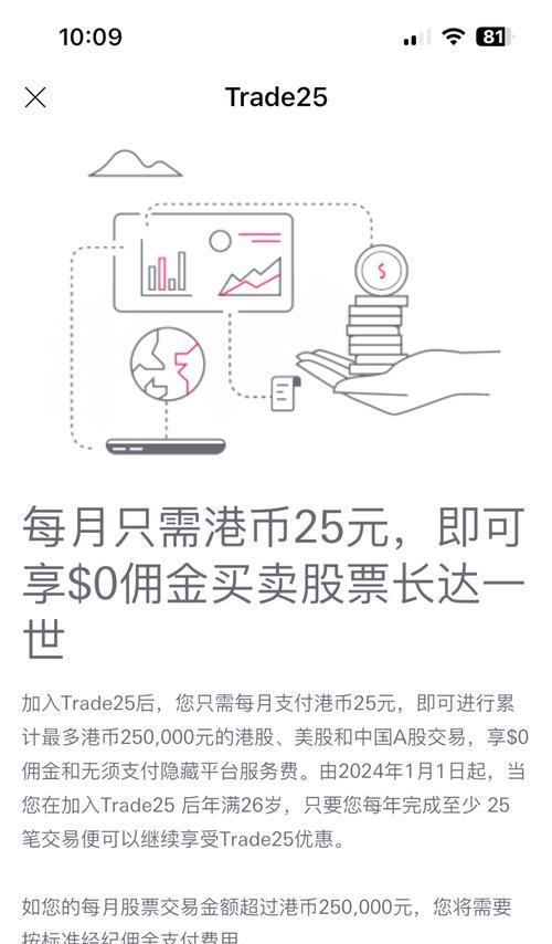 魔兽世界小山地秃鹰战斗策略是什么？如何高效击败？