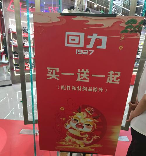 魔兽世界小山地秃鹰战斗策略是什么？如何高效击败？