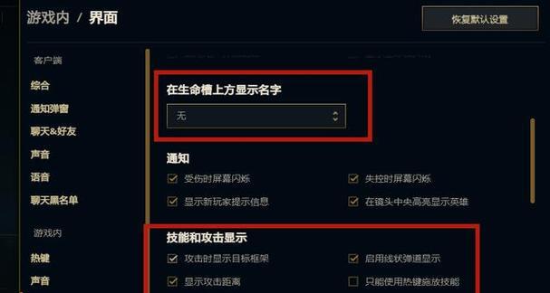 英雄联盟中如何快速提高KD？有效策略有哪些？