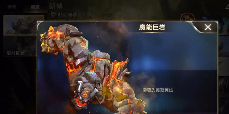 台服石头人的别名是什么？
