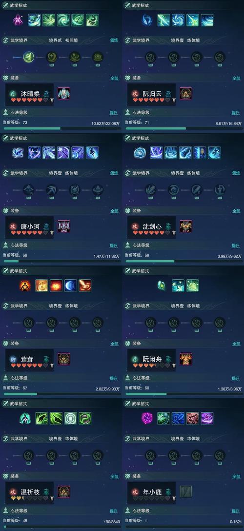 英雄联盟中无用宝石的获取途径有哪些？